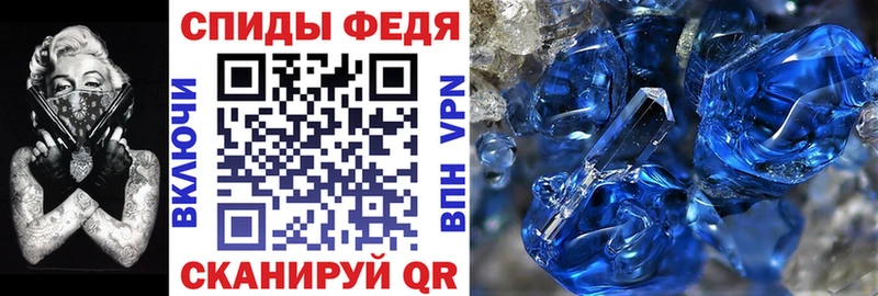 Amphetamine Розовый  нарко площадка наркотические препараты  Архангельск  наркота 