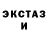 ГЕРОИН белый NoFate Hwang