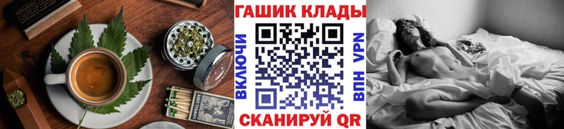 Печенье с ТГК марихуана  Архангельск 
