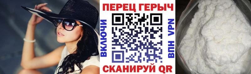 Героин афганец  магазин    Архангельск 