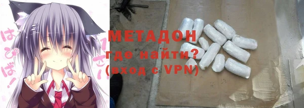 скорость Абдулино