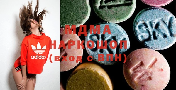 кокаин премиум Алексин