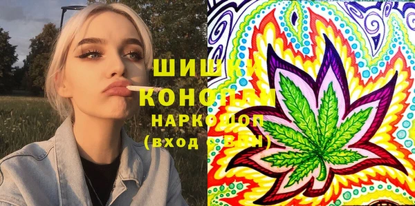 гашишное масло Алзамай