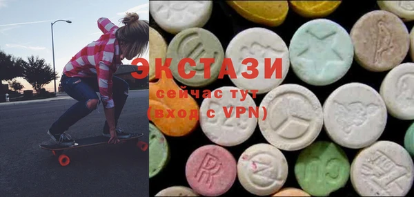 кокаин премиум Алексин