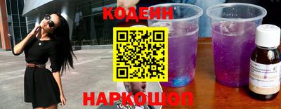 MDMA Premium VHQ Балаково