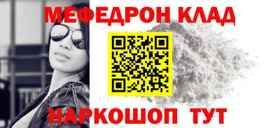 ПСИЛОЦИБИНОВЫЕ ГРИБЫ Балахна