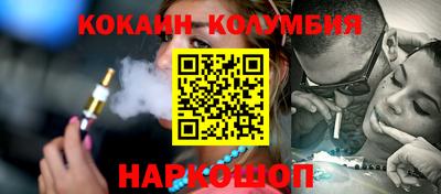 MDMA Premium VHQ Балаково