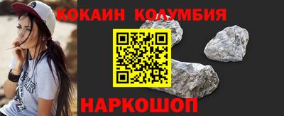 ПСИЛОЦИБИНОВЫЕ ГРИБЫ Балахна