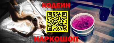 MDMA Premium VHQ Балаково