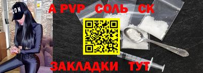 MDMA Premium VHQ Балаково