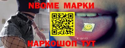 ПСИЛОЦИБИНОВЫЕ ГРИБЫ Балахна