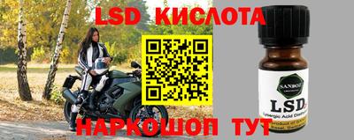 MDMA Premium VHQ Балаково