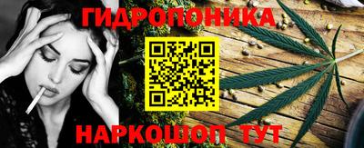 MDMA Premium VHQ Балаково