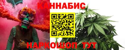 ПСИЛОЦИБИНОВЫЕ ГРИБЫ Балахна