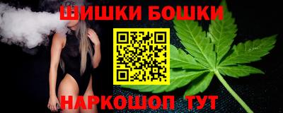 ПСИЛОЦИБИНОВЫЕ ГРИБЫ Балахна
