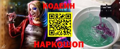 MDMA Premium VHQ Балаково