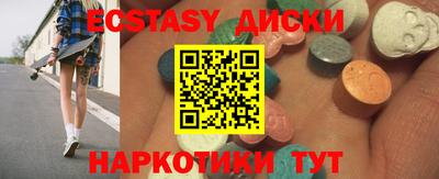 СК Балашиха