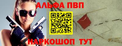 СК Балашиха