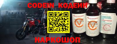 MDMA Premium VHQ Балаково