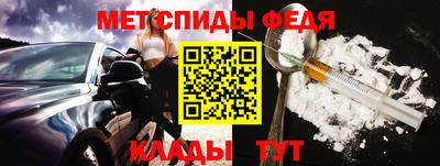 MDMA Premium VHQ Балаково