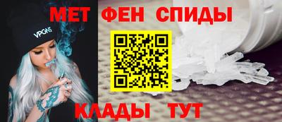 MDMA Premium VHQ Балаково