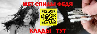 MDMA Premium VHQ Балаково