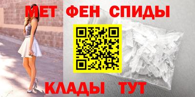 СК Балашиха
