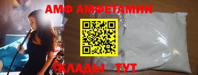 MDMA Premium VHQ Балаково