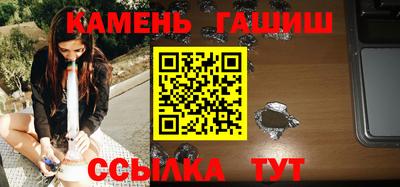 MDMA Premium VHQ Балаково
