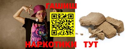 MDMA Premium VHQ Балаково