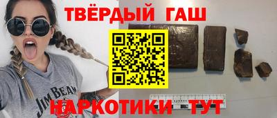 СК Балашиха