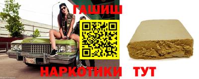 СК Балашиха