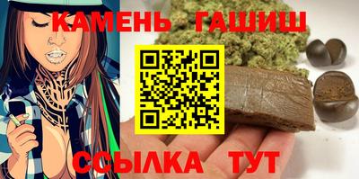 ПСИЛОЦИБИНОВЫЕ ГРИБЫ Балахна