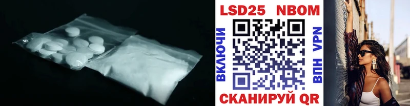 ЛСД экстази ecstasy  Архангельск 